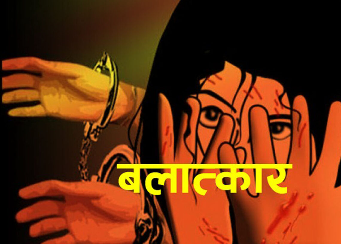 आफ्नै छात्रा बलात्कार आरोपमा नेपालगन्जका एकजना शिक्षक पक्राउ