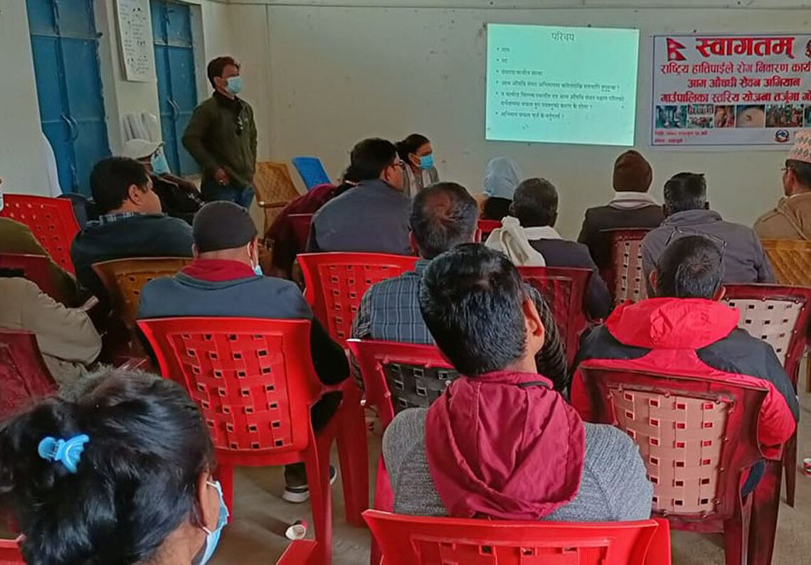 हात्तीपाइले आमऔषधी सेवनअभियानकालागि डुडुवामा रणनिति तयार