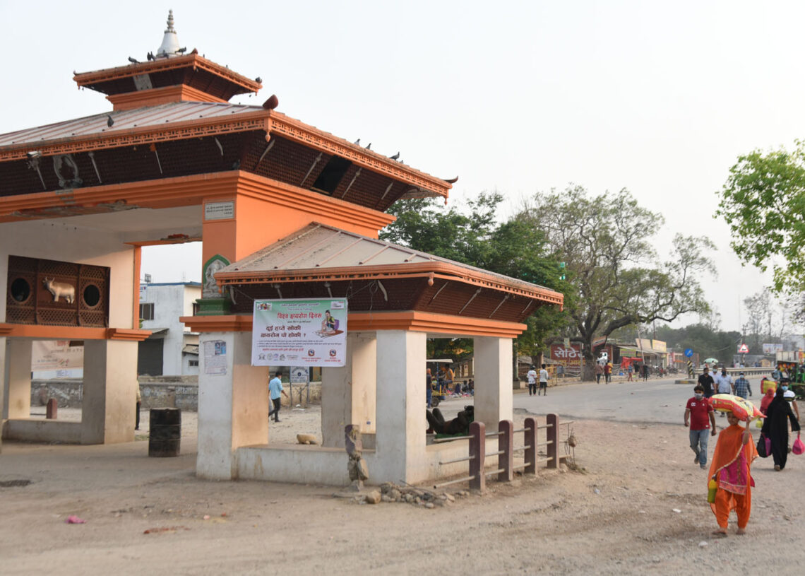 नेपालगन्जको जमुनाह नाका भोलीदेखि शील