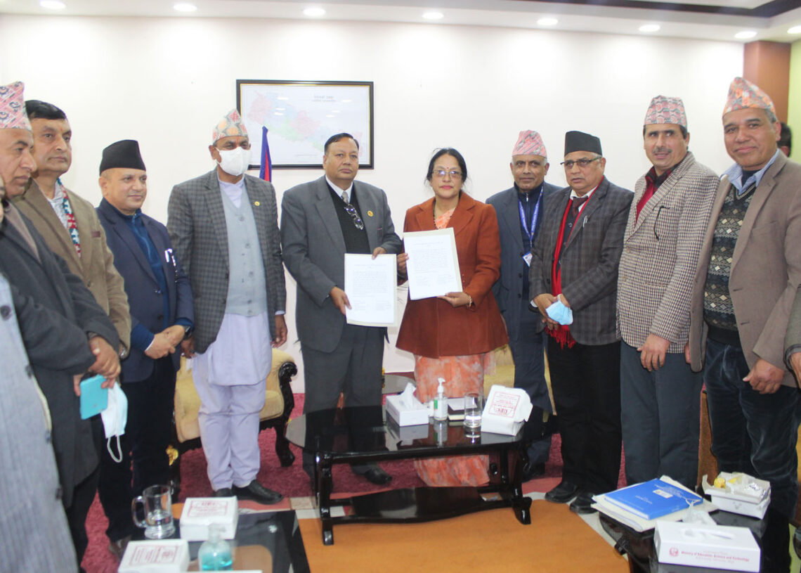 शिक्षक महासंघको ५१ बुँदे माग कार्यान्वयनगर्न शिक्षा मन्त्रालय तयार