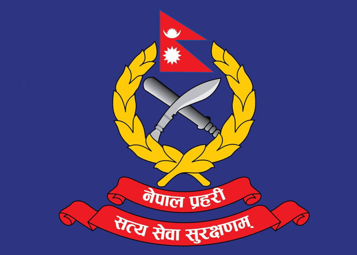 १२ प्रहरी जवान सम्पर्क बाहिर, हाजिर हुन ७ दिने म्याद