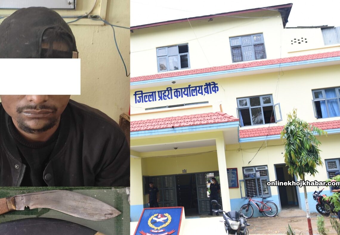 फाइल तस्वीर