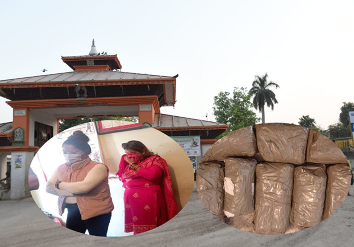 चरेश बोकेर भारत जाँदै गरेका तीन जना जमुनाहमा पक्राउ