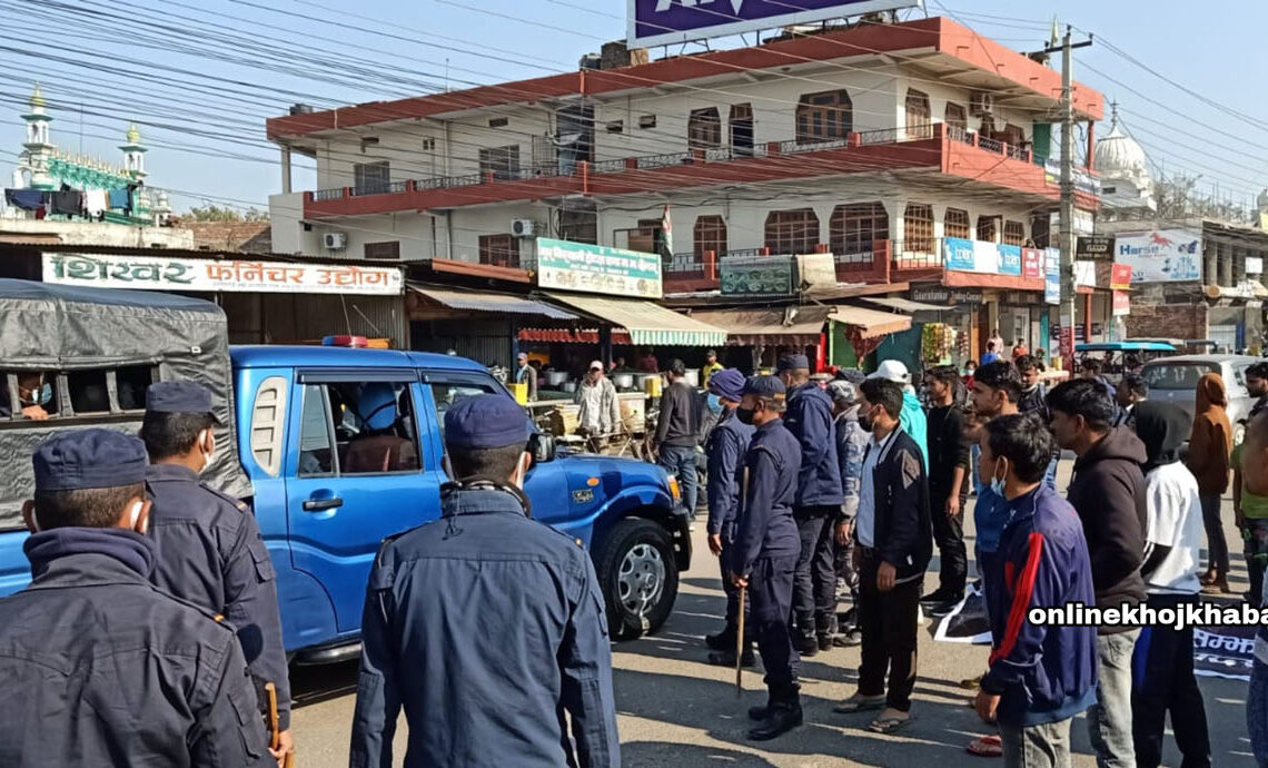 बाँकेमा बन्दको आंशिक प्रभावः वीपी चोकबाट पाँचजना पक्राउ