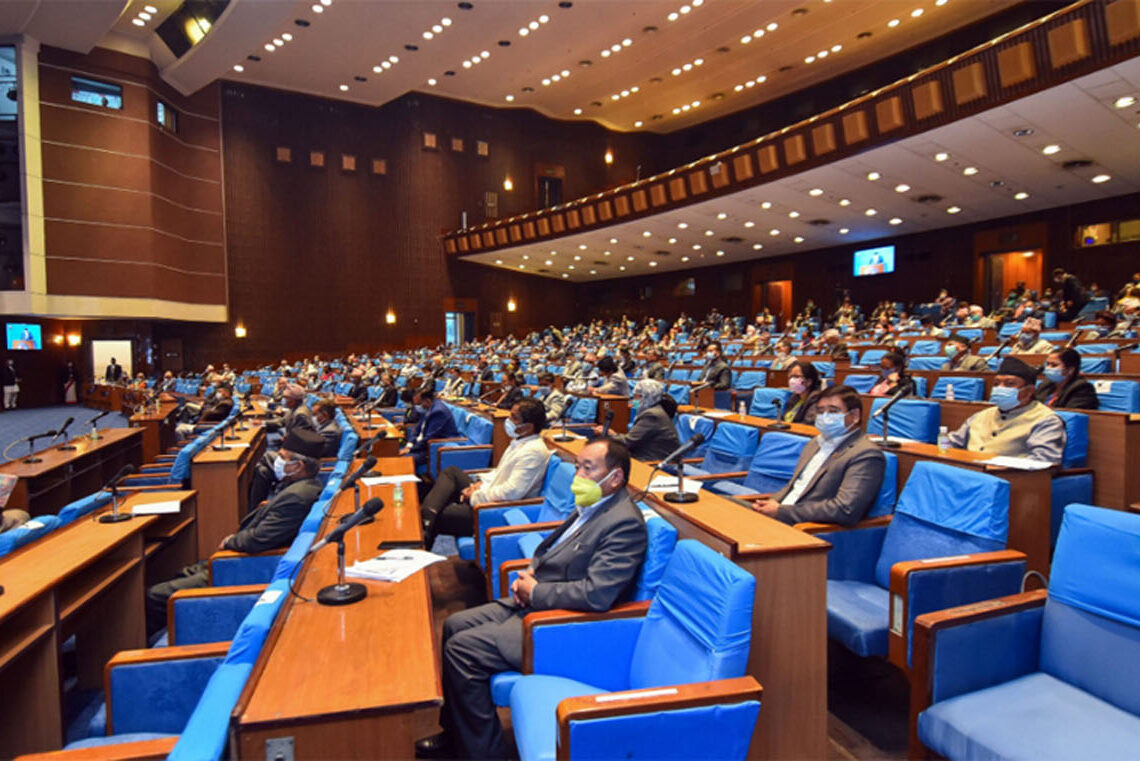 संसदमा आजदेखि एमसीसीमाथि छलफल