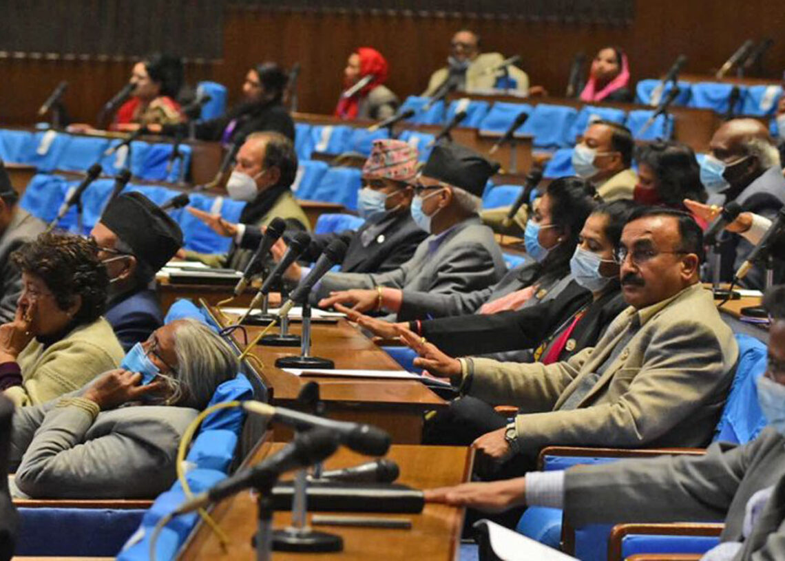 एमसीसी प्रतिनिधिसभाबाट अनुमोदन