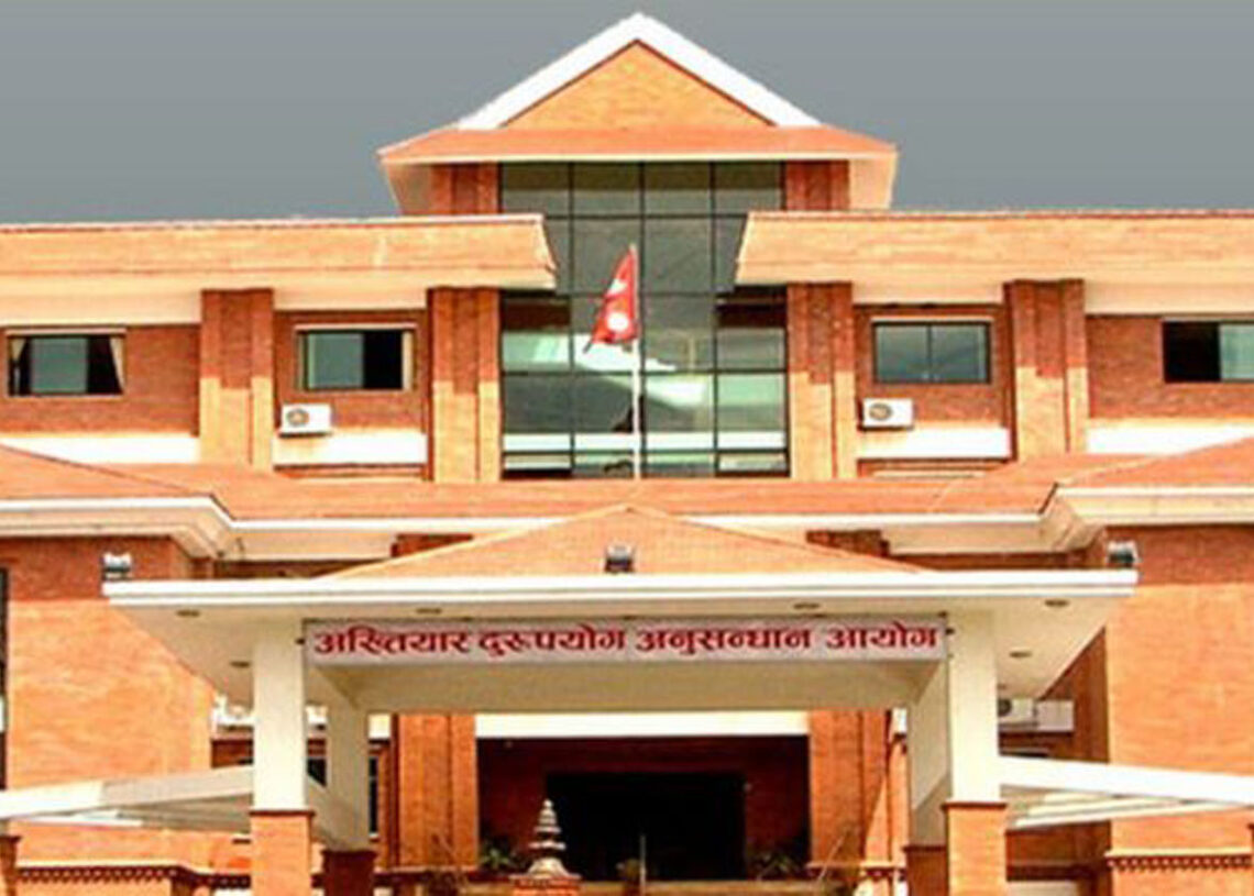 नक्कली बैंक ग्यारेन्टी बनाएको आरोपमा वाणिज्य बैंकका शाखा प्रबन्धकविरुद्ध भ्रष्टाचार मुद्दा