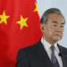 चिनियाँ विदेशमन्त्री चैत ११ गते नेपाल आउने निश्चित