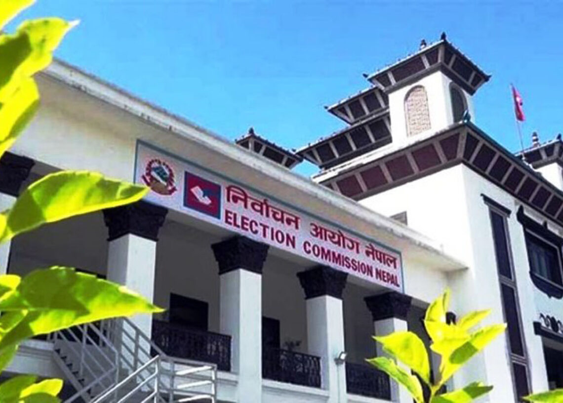 मतदाता नामावलीमा दाबी विरोध आजदेखि