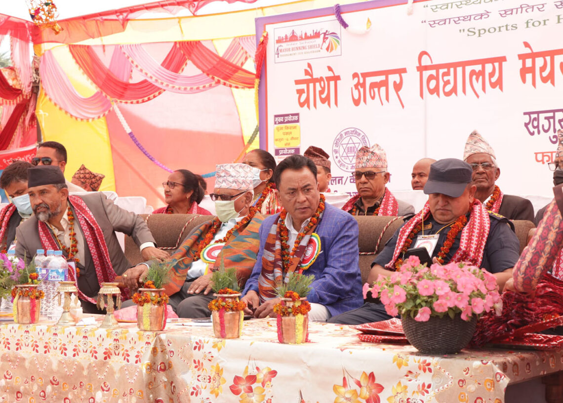 बाँकेको खजुरामा चौथो मेयर रनिङ शिल्ड प्रतियोगिता