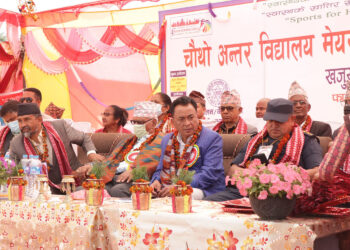 बाँकेको खजुरामा चौथो मेयर रनिङ शिल्ड प्रतियोगिता