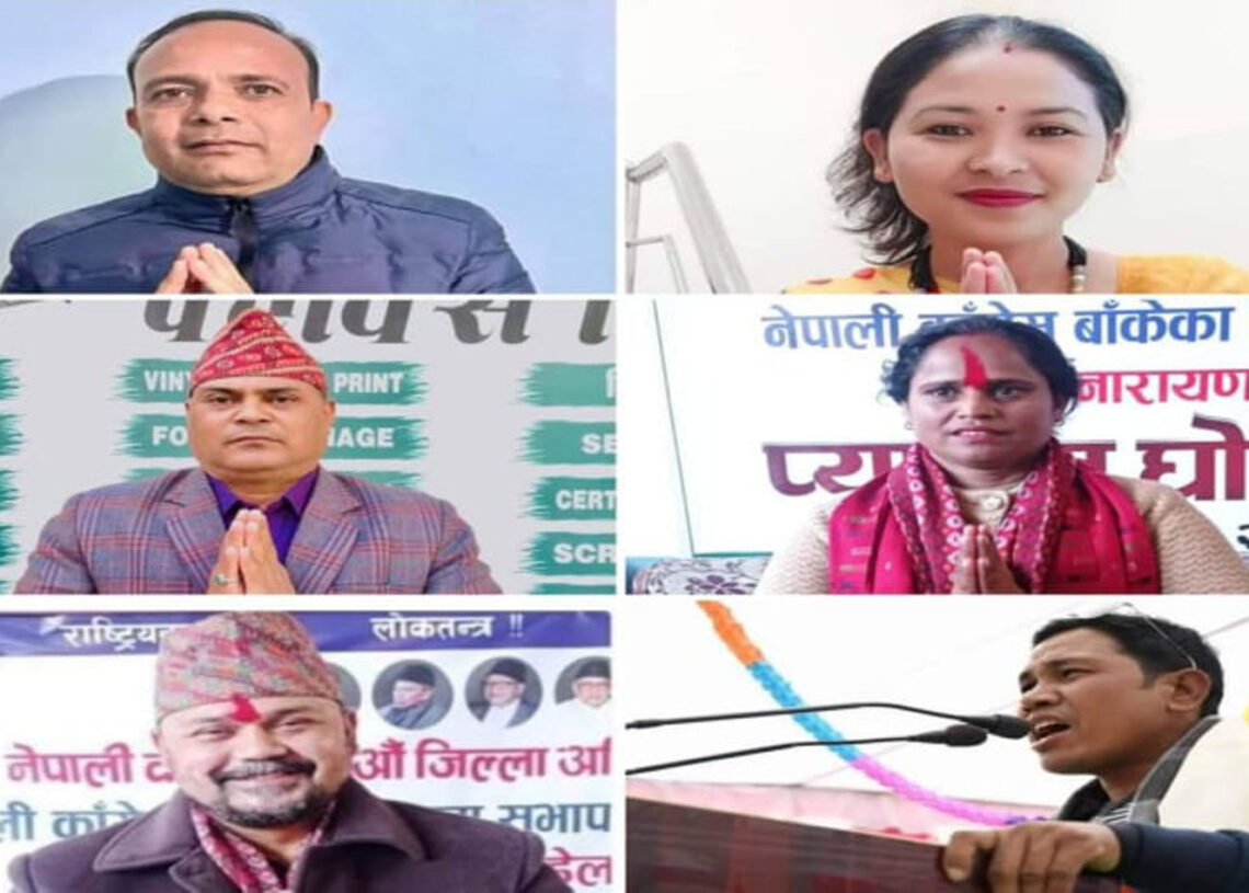 कांग्रेस पदाधिकारीमा यी हुन बाजी मार्नेहरु