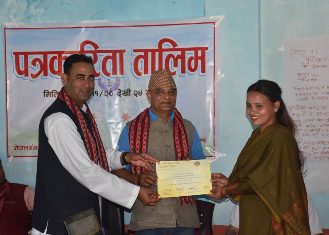 नेपालगञ्जमा पाँच दिने पत्रकारिता तालिम सम्पन्न