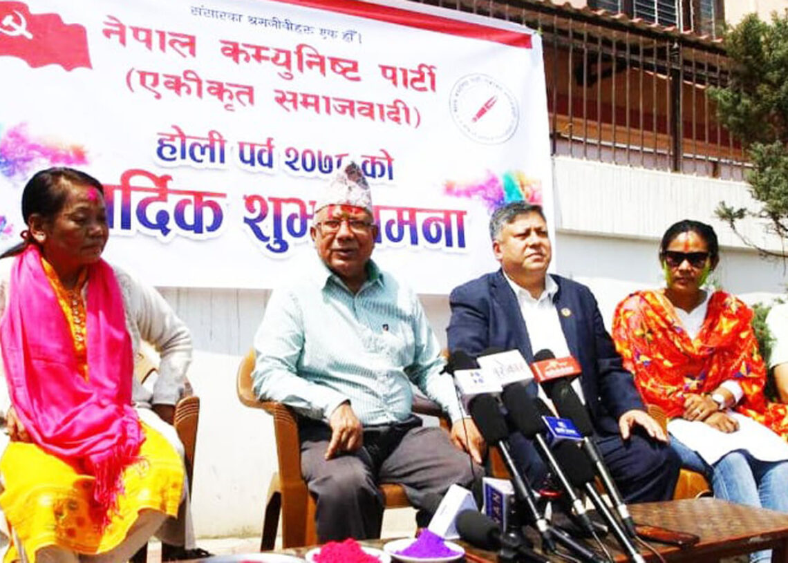 ३० वैशाखको निर्वाचनले प्रतिगामीलाई दण्डित गर्छ : नेपाल