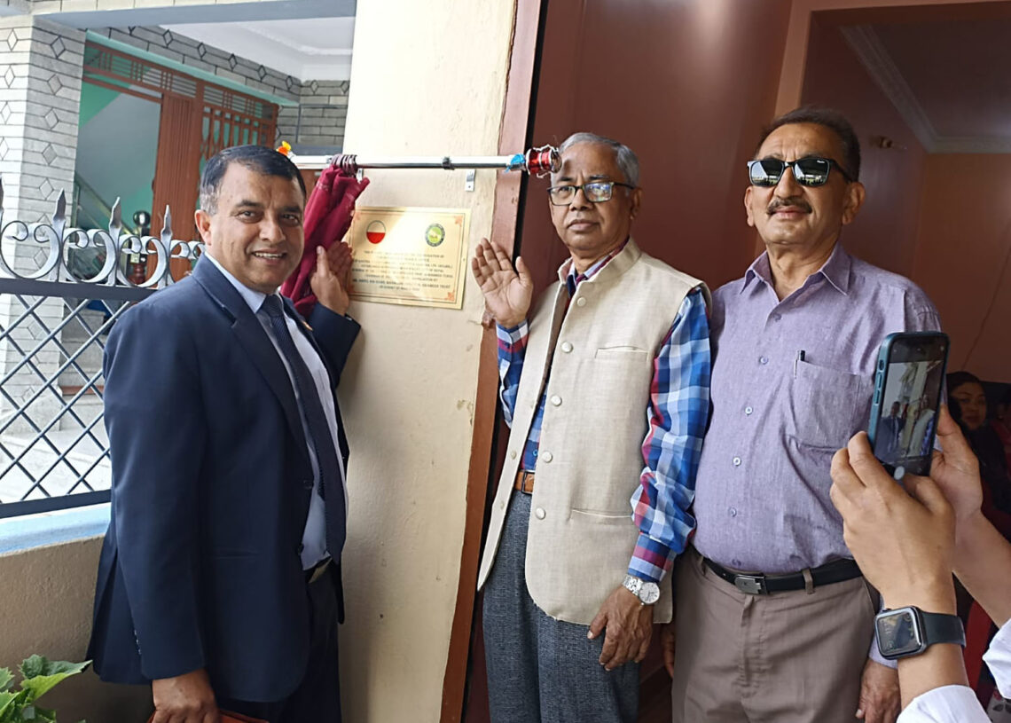 फादर अफ माइक्रोफाइनान्स युनुसको सम्मानमा राष्ट्र उत्थान लघुवित्तको नयाँ शाखा पोखरामा