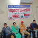 आजदेखी १५ दिने आधारभूत पत्रकारिता तालिम सुरु
