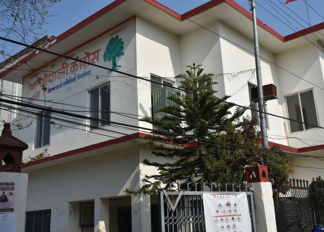 कांग्रेस बाँकेको नेतृत्व छान्न मतदान सुरु