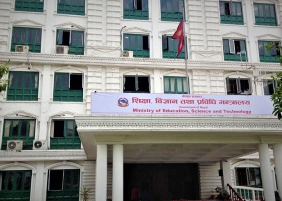 कक्षा १० सम्मको अन्तिम परीक्षा वैशाखमा गर्न निर्देशन