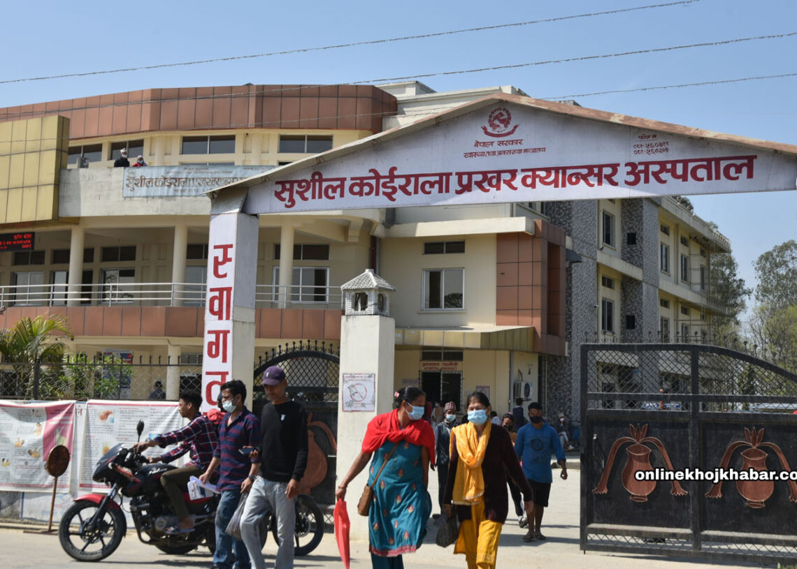 खजुरा क्यान्सर अस्पतालमा ब्राकीथेरापी मेसिन जडानपछि बिरामी बढे