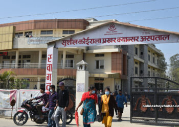 खजुरा क्यान्सर अस्पतालमा ब्राकीथेरापी मेसिन जडानपछि बिरामी बढे