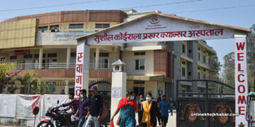 खजुरा क्यान्सर अस्पतालमा ब्राकीथेरापी मेसिन जडानपछि बिरामी बढे