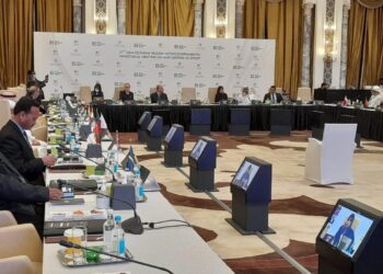 एशिया–ओशिनिया क्षेत्र अन्तरसरकारी मन्त्रीस्तरीय बैठक