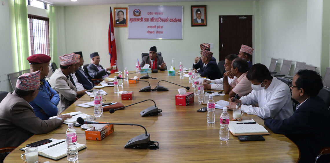 महंगी नियन्त्रणमा प्रदेश सरकारको चासो, जिल्लास्तरीय अनुगमन समितिलाई थप सक्रिय बनाउन पत्राचार