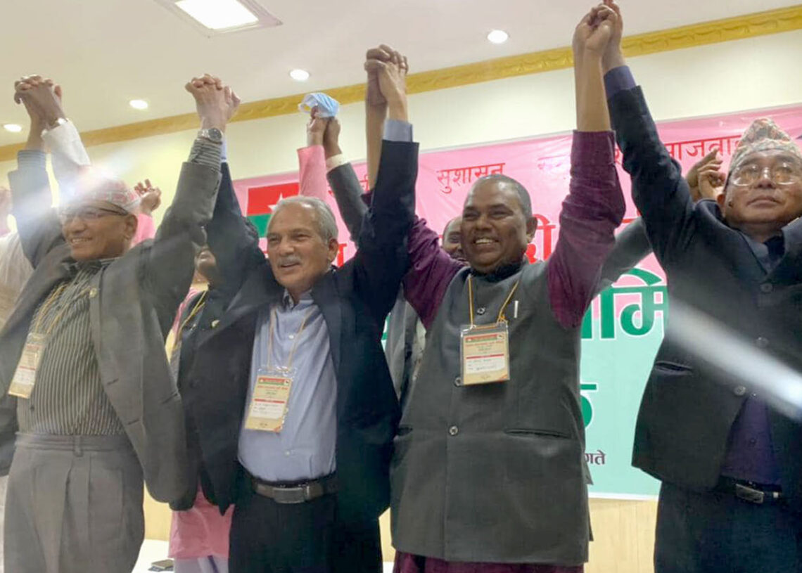 जसपामा देखिएको विवाद तत्कालका लागि समाधान