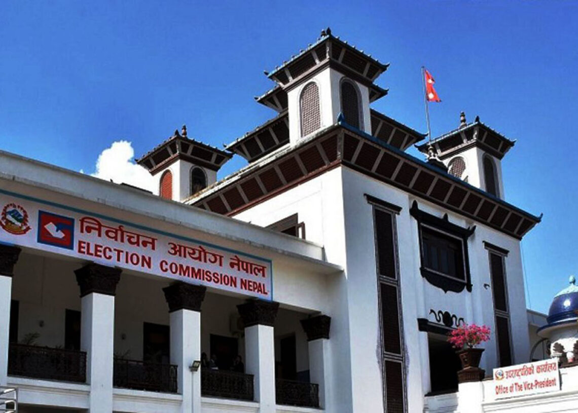 निर्वाचन आयोगले दलहरूसँग छलफल गर्दै