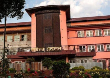 संवैधानिक पदाधिकारी नियुक्ति विरुद्धको मुद्दाको सुनुवाइ आज