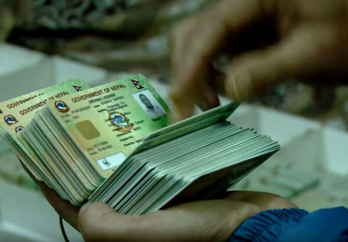 लाइसेन्सको नयाँ आवेदन अनिश्चितकालका लागि बन्द