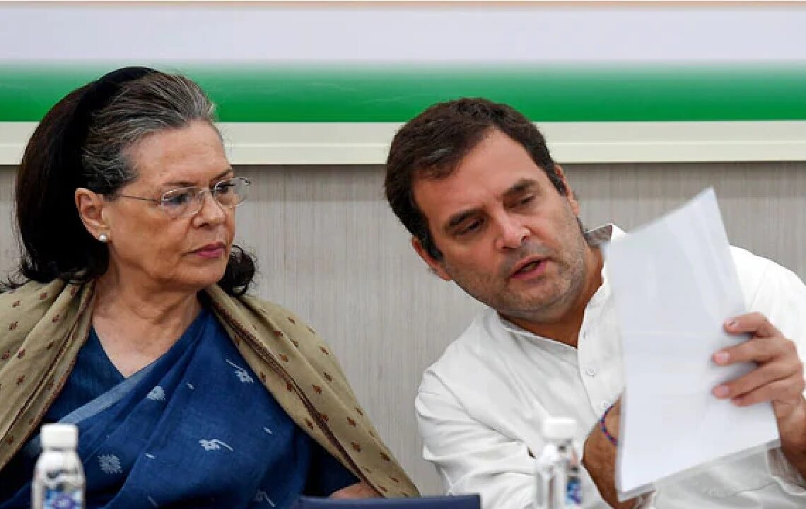 पाँच राज्यमा चुनाव हारेपछि बसेको कंग्रेस आईको बैठकले जनायो सोनिया गान्धी नेतृत्वमा विश्वास