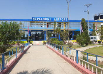 राझा विमानस्थलमा जहाजमा खरायो ठोक्कियो