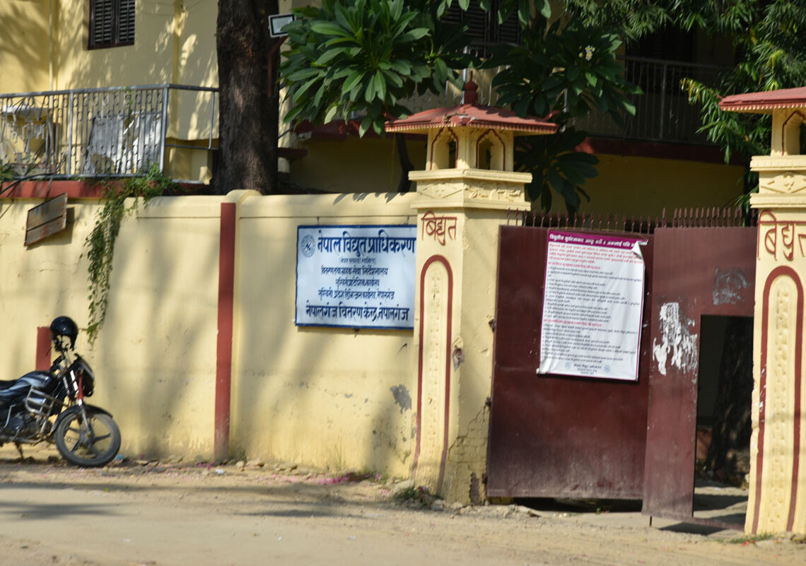 गर्मी बढेसँगै नेपालगन्जमा विद्युत समस्या बल्झिन थाल्यो