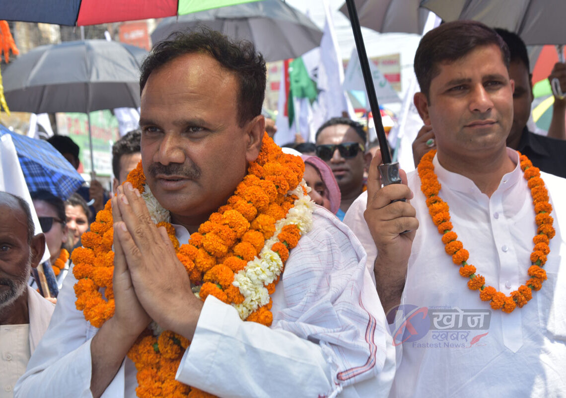 नेपालगन्जको उपमेयरमा कमरुद्धिन राइको उम्मेदवारी दर्ता