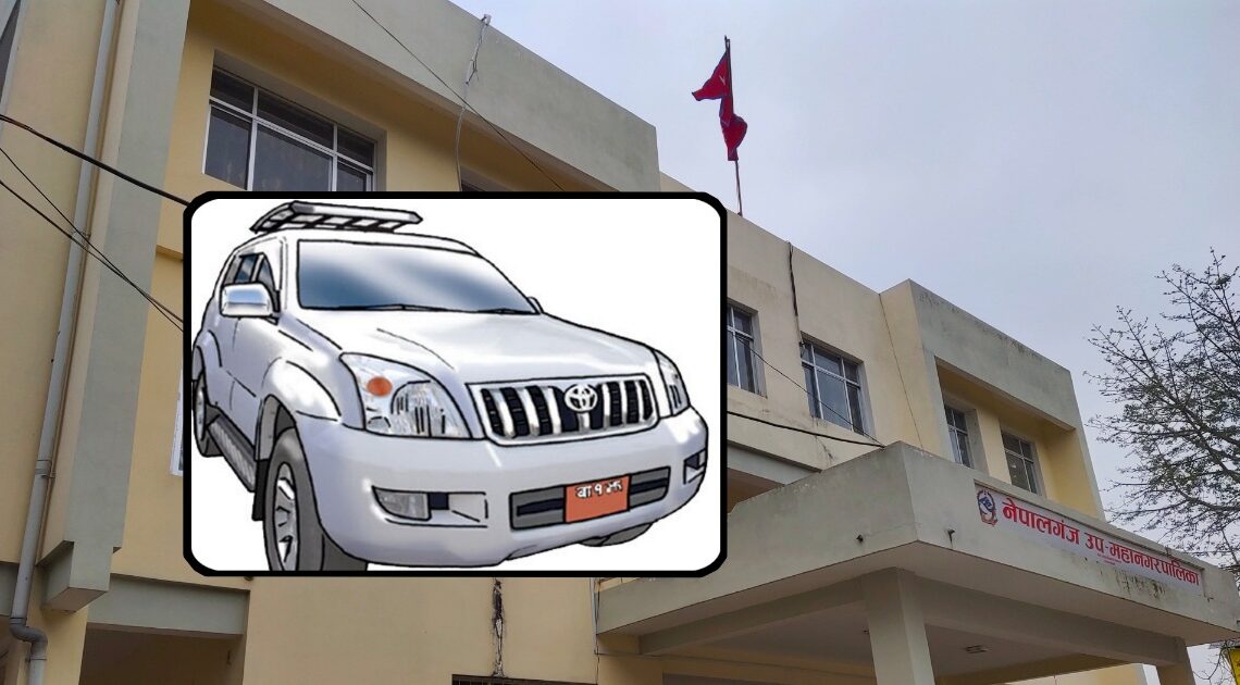 निर्वाचन आचारसंहिता उल्लंघन गर्दै जनप्रतिनिधि