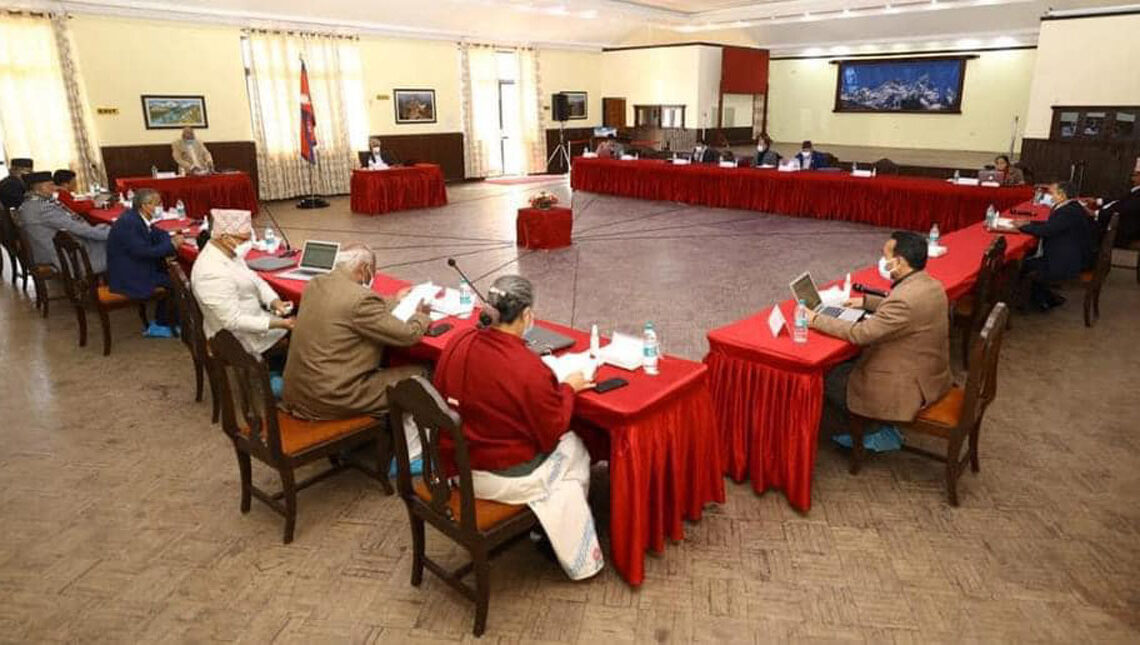 नवौं राष्ट्रिय खेलकुद प्रतियोगिताको मिति तोकियो