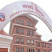 भन्सार एजेन्टको परीक्षा वैशाखमा, ६६० पदका लागि साढे ९ हजार भिड्दै