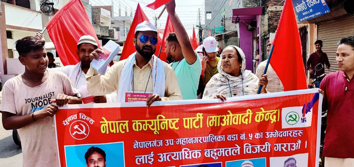 मुस्ताक अन्सारीको चुनावी अभियान तीब्र