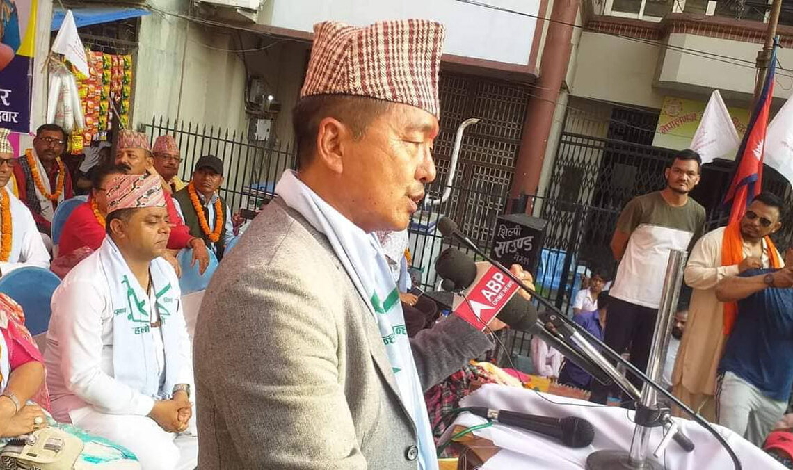 राप्रपा अध्यक्ष लिङ्देन नेपालगन्जमा, ठूला पार्टीलाई दन्डित गर्न आग्रह