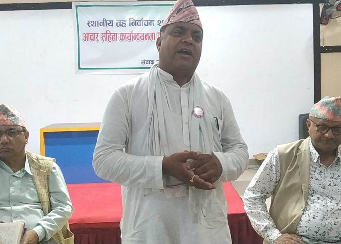 निर्वाचन आचार संहिता पालना गर्ने उम्मेदवारको प्रतिवद्धता