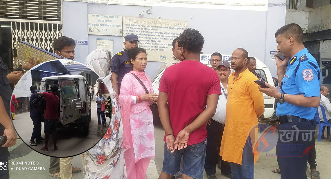 सुन्दर हरिजनको शव परिवारले बुझे