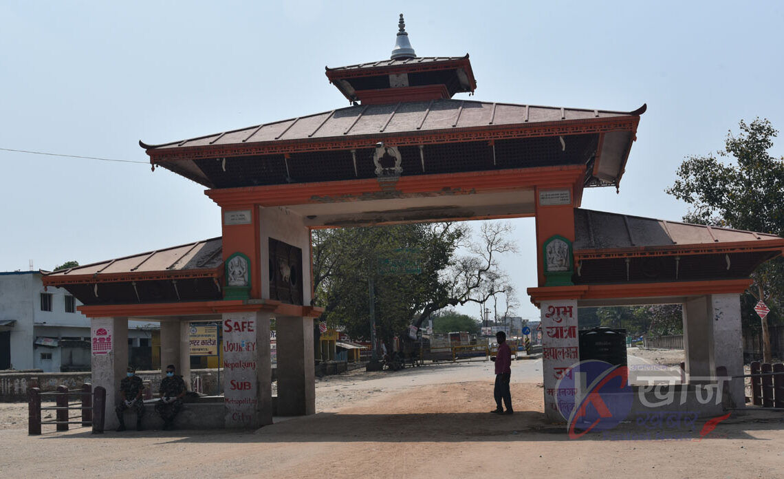 मतदान नसकिँदासम्म सबै अन्तर्राष्ट्रिय सीमा नाका बन्द