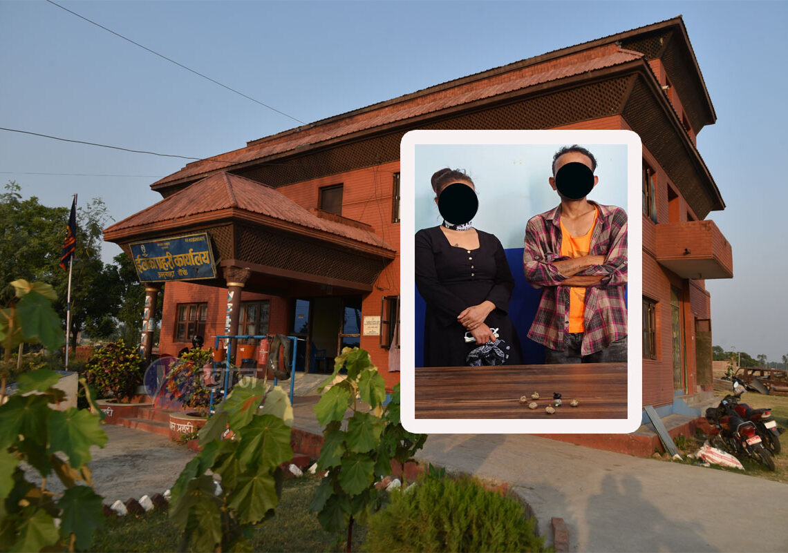 ब्राउनसुगर सहित जमुनाहबाट दुईजना पक्राउ