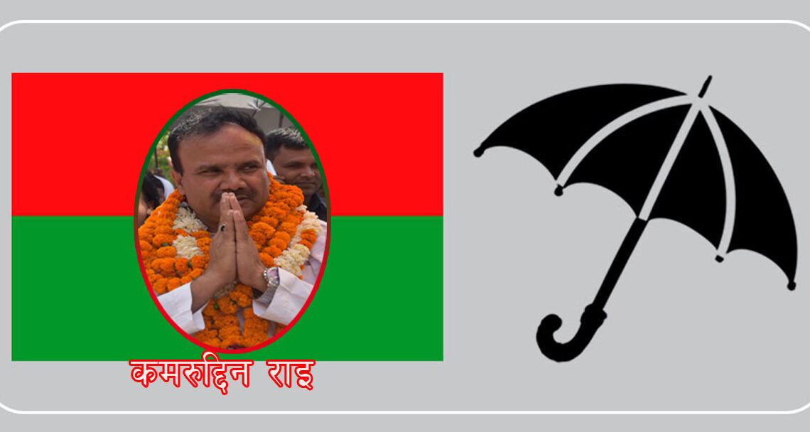 नेपालगन्जमा ५७१६ मतका साथ उपप्रमुखमा राई अगाडी