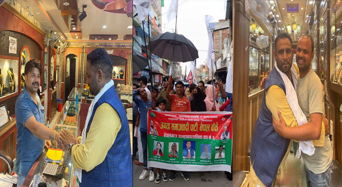 बजेटको तयारीमा गण्डकी सरकार, योजना आयोगका पूर्व उपाध्यक्ष र विज्ञबाट लियो सुझाव