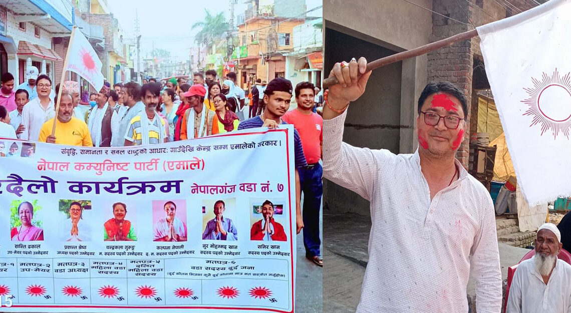 वडा नम्वर ७, मनमनमा प्रशान्त श्रेष्ठ