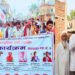 वडा नम्बर ७ का स्थानीयले भने–’यो पटक प्रशान्तलाई जिताउँछौं’