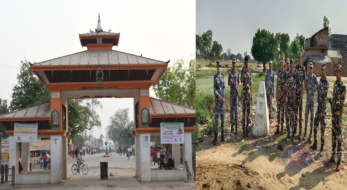 आज राती १२ बजेदेखि ३० बैशाख बेलुका ५ बजेसम्म नेपालगन्ज नाका पूर्णरुपमा बन्द