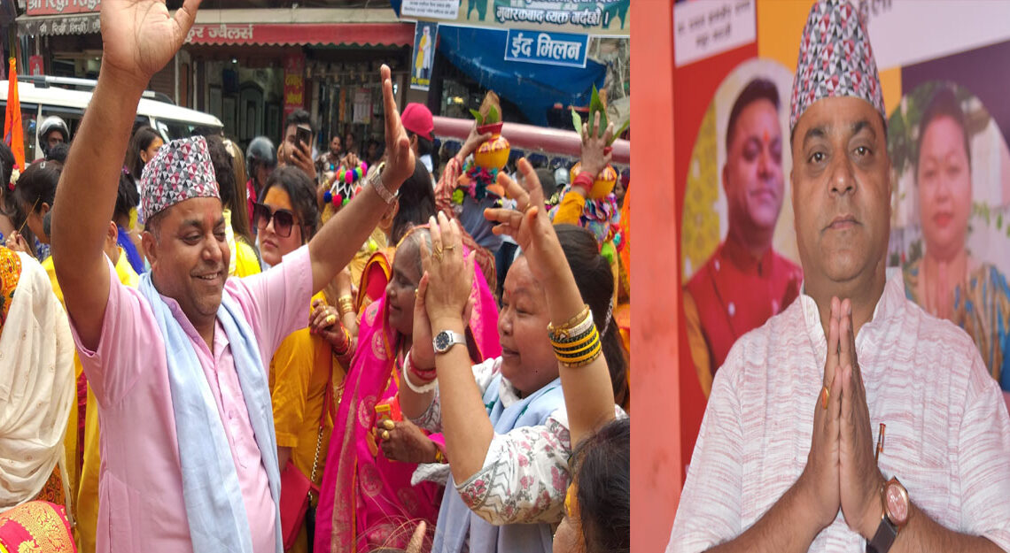 नन्दलाल बैश्यको प्रतिबद्धताः चुनावमा जिताउनुहोस्, नेपालगन्जको मुहार फेर्छौ
